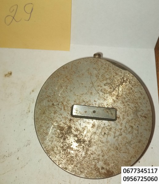 29 прямоугольник 7,5х31 мм